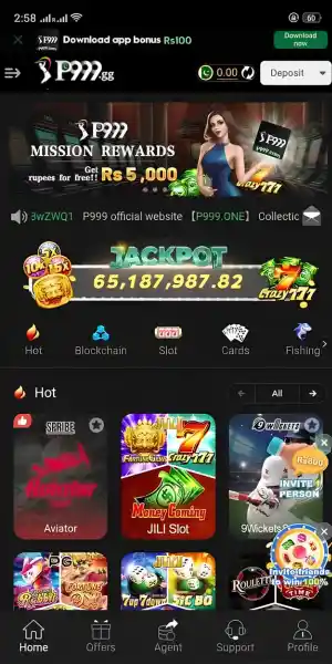 P999 Game 36 P999 Game Interface